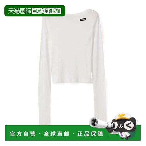 Miu Miu Citele 针织上衣 MT2118133OSOOO 【付后1h可退】