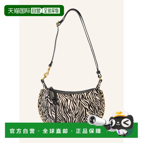 欧洲直邮ISABEL MARANT 女士斜挎包 100321445111【付后1h可退】