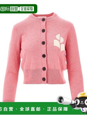 1h可退 香港直邮ISABEL MARANT 女士 ETOILE 针织开衫 CA0040FAA1