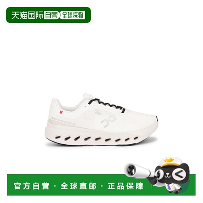 1h可退 香港直邮On 男士 Cloudsurfer Next 跑鞋 3ME30022906