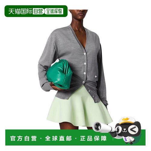 香港直邮STELLA MCCARTNEY 女士半身裙 6K11823S2【付后1h可退】