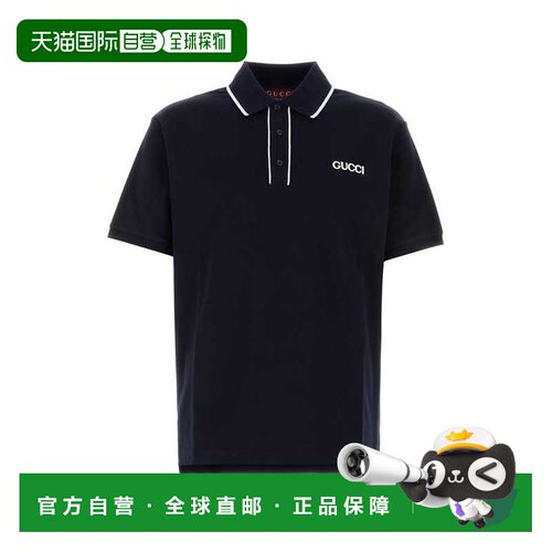 1h可退 香港直邮GUCCI 男士T恤 806250XJG3G4003 SS2025 黑色 Nav