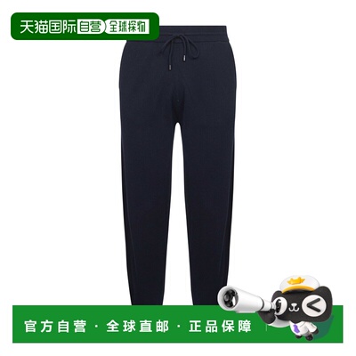 欧洲直邮MC2 Saint Barth 男士休闲裤 TRAF003000 【付后1h可退】