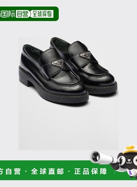 1h可退 欧洲直邮PRADA 普拉达 25春夏 1D246M_ULS_F0002_F_B050新