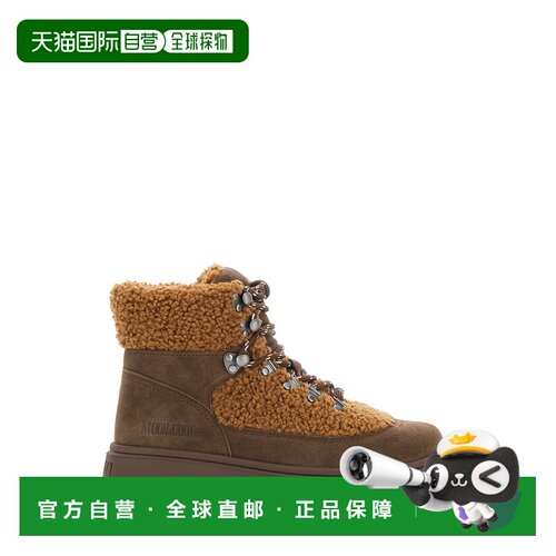 香港直邮MOON BOOT 女士户外登山鞋 80D2520030MM【付后1h可退】