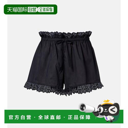 香港直邮PoupetteStBarth/Cory女士短裤 支付后1h可退
