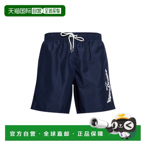 欧洲直邮mcm 男士 运动裤