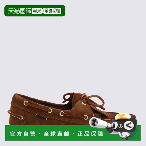 香港直邮SEBAGO 男士休闲鞋 78123GWAH2 AW2025 【付后1h可退】