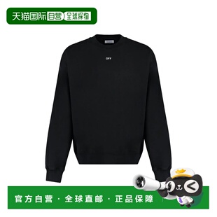 欧洲直邮off 针织卫衣针织衫 white 毛衣新款 男士 1h可退