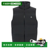 欧洲直邮moncler 背心马甲 男士