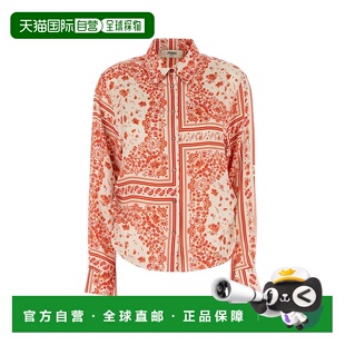 印花真丝衬衫 1h可退 女士 芬迪 FS8272AVA1 香港直邮Fendi