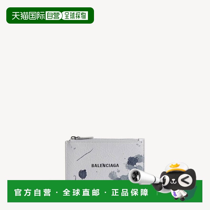 自营欧洲直邮Balenciaga巴黎世家 男士浅灰色小羊皮印花长款卡包