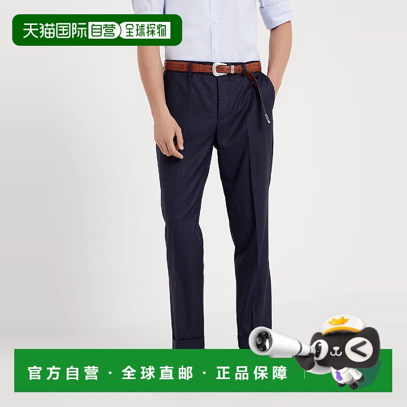 欧洲直邮BRUNELLO CUCINELLI 25秋冬 252MD467PA0ZC011 男士 休闲