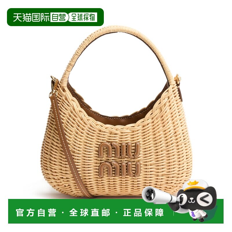自营欧洲直邮MIU MIU缪缪 女士天然色/焦糖色藤编拼色手提单肩包图片
