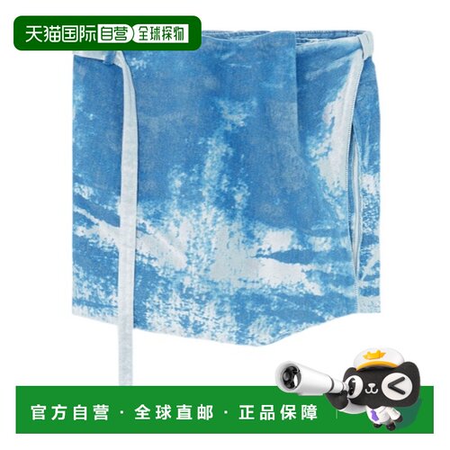 1h可退 香港直邮DIESEL 女士围巾 A234360EFDK91D SS2026 蓝色 牛