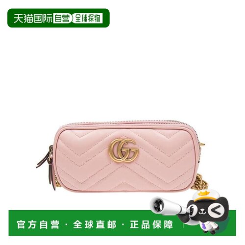 自营1h可退 Gucci GG Marmont迷你链带单肩包 546581DTDCT古驰