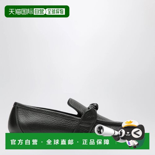 香港直邮BOTTEGA VENETA 男士休闲鞋 796445V3XP0【付后1h可退】