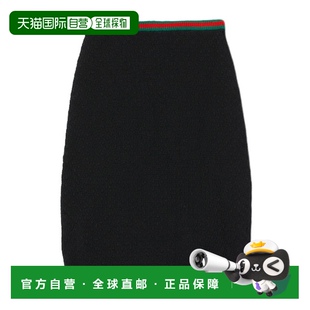 减龄气质时尚 Women长款 流行穿搭显瘦 针织半身裙 香港直邮24FW