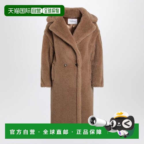 欧洲直邮MAX MARA 女士外套 TEDDYWO001 AW2026 棕色 Camel-colou