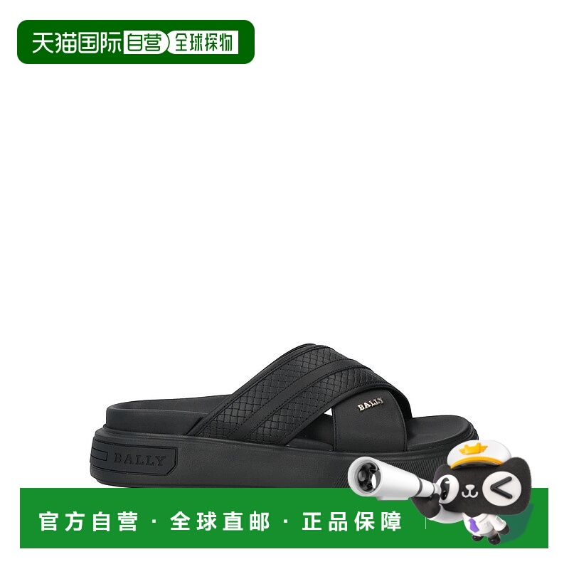 1h可退 香港直邮Bally 巴利 男士 凉鞋 black黑色 舒适时尚