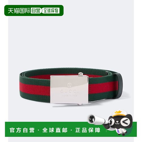 1h可退 香港直邮Gucci 古驰 男士 网纹帆布皮带 green绿色 舒适时
