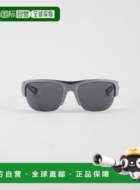 欧洲直邮PRADA (2025新品) Prada Linea Rossa Active 太阳镜眼镜