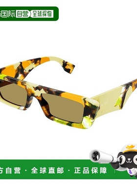 香港直邮Gucci 古驰 男士 logo标识太阳镜 GG1625S