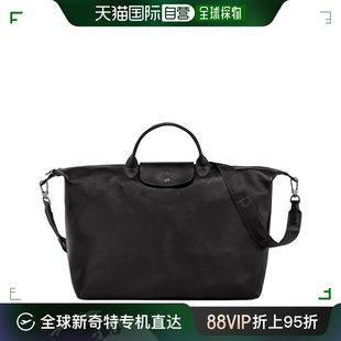 欧洲直邮LONGCHAMP Xtra 珑骧旅行包 Pliage