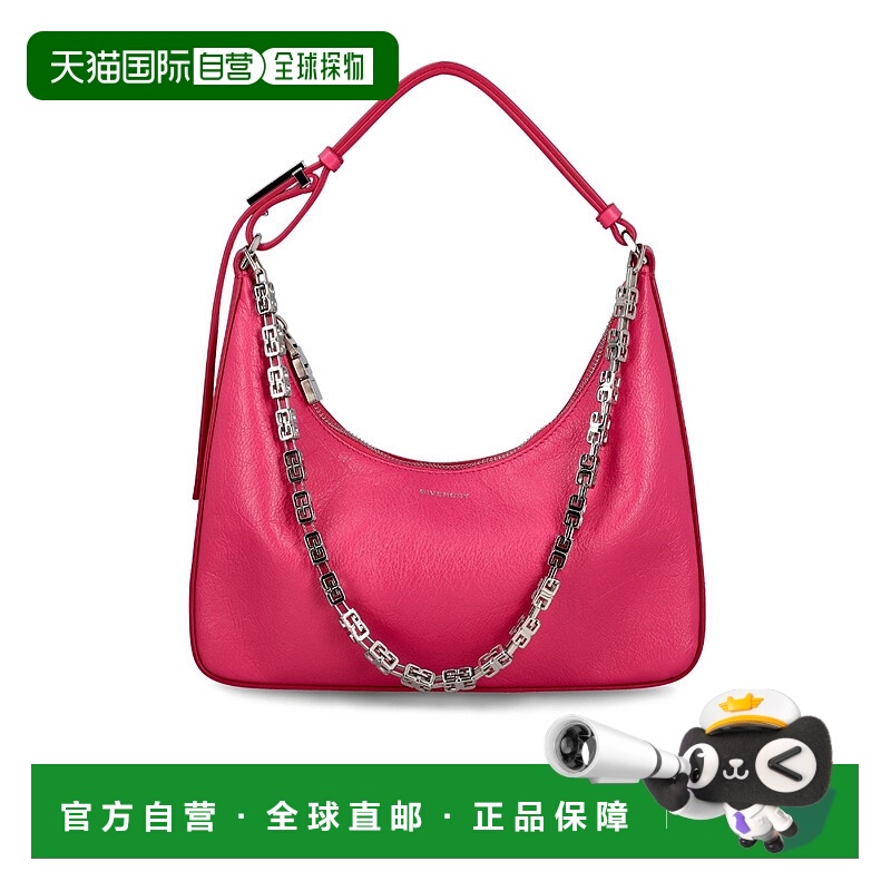 香港直邮Givenchy 镂空单肩包 BB50LGB1LD