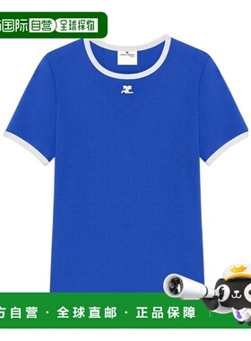 香港直邮Courreges 对比T恤 125JTS017JS0203短袖