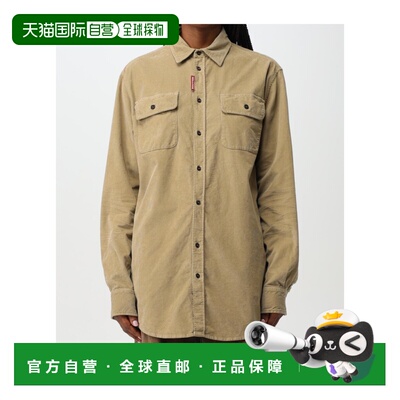 1h可退 香港直邮DSQUARED2 女士外套 S75DL0683S54097111 AW2024