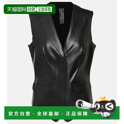 1h可退 香港直邮NORMA KAMALI 诺玛 卡玛丽 女士 仿皮背心