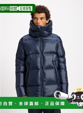 自营欧洲直邮Pyrenex Barry 2 男女通用羽绒服 藏蓝色
