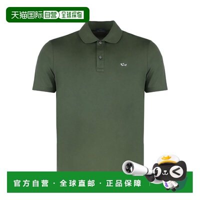 1h可退 香港直邮Paul & Shark 保罗与鲨鱼 男士 徽标全棉Polo衫 9