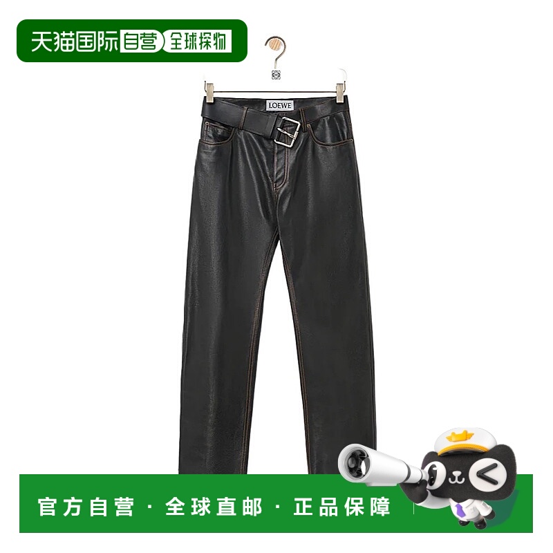 香港直邮Loewe 腰带环休闲裤 HSM1Y54L32