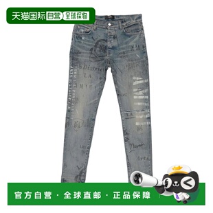 舒适时尚 香港直邮AMIRI blue蓝色 紧身牛仔裤 男士