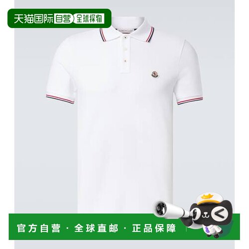 1h可退 香港直邮Moncler 盟可睐 男士 Permanent 棉质针织Polo衫