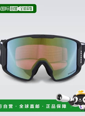 1h可退 香港直邮Oakley 欧克利 男士 Miner™ L 直线滑雪护目镜