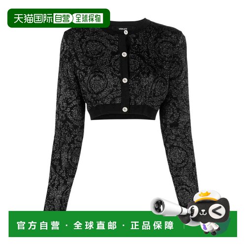 香港直邮VERSACE 女士针织衫 10110201A100041B000BLACK SS2024