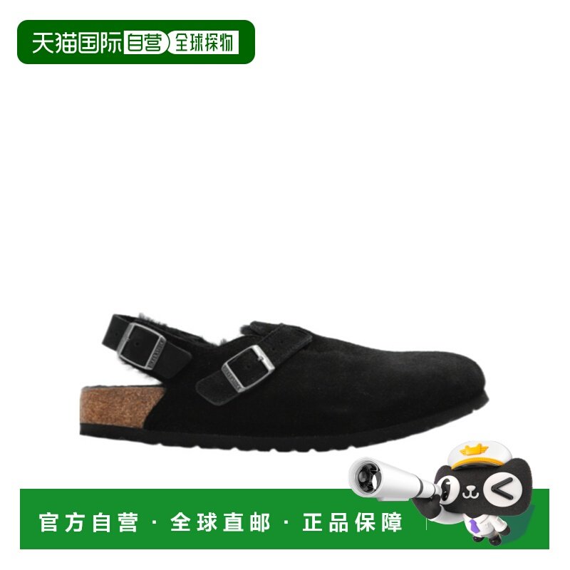 1h可退 香港直邮25FW 圆头休闲鞋 Men,运动鞋new,运动休闲鞋,淘宝优惠券,粉丝福利购,淘宝优惠卷