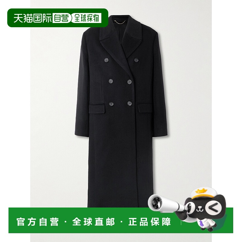 1h可退 香港直邮TOTÊME 女士 recycled-cashmere 双排扣磨毛大衣