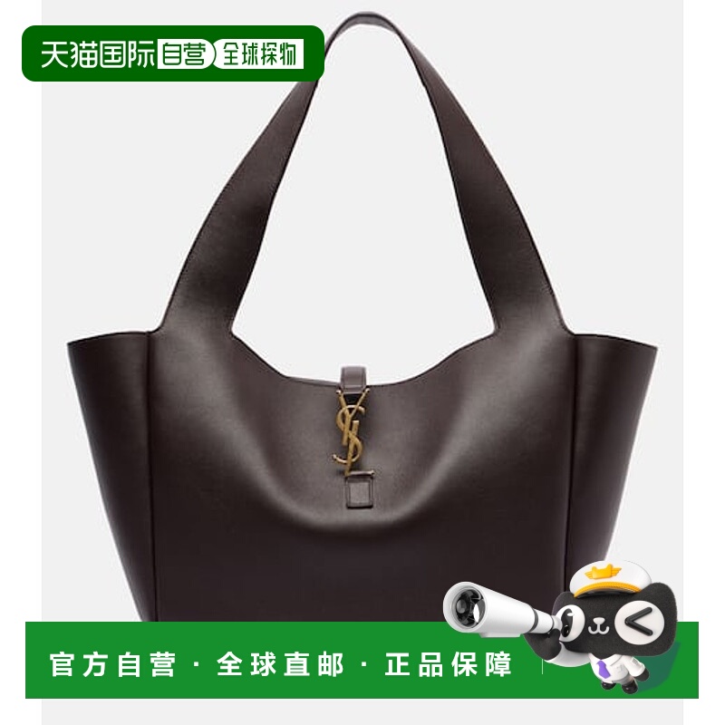 香港直邮Saint Laurent 圣罗兰 女士 Le 5 à 7 Bea 皮革手提包