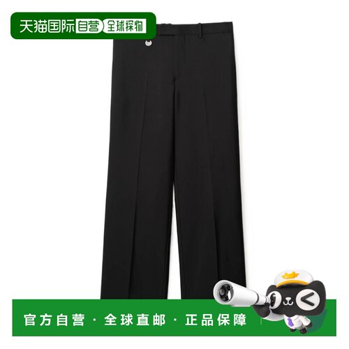 香港直邮BURBERRY 男士休闲裤 80870781 SS2024 【付后1h可退】