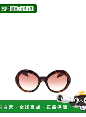 Prada 全框太阳镜 PRD08US