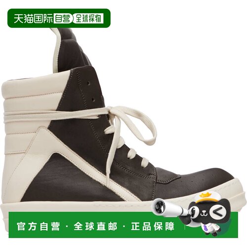 1h可退 香港直邮rick owens 瑞克 欧文斯 男士 灰色 Tower Jumbol