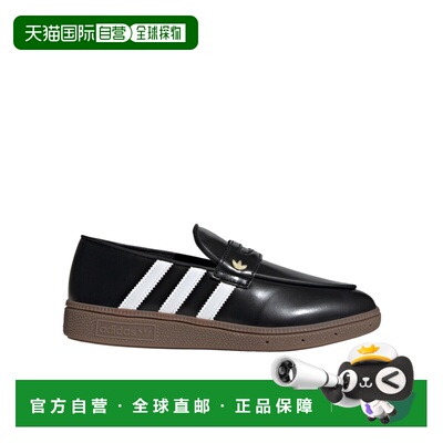 1h可退 香港直邮ADIDAS 女士休闲鞋 KK2786 AW2026 黑色 HANDBALL