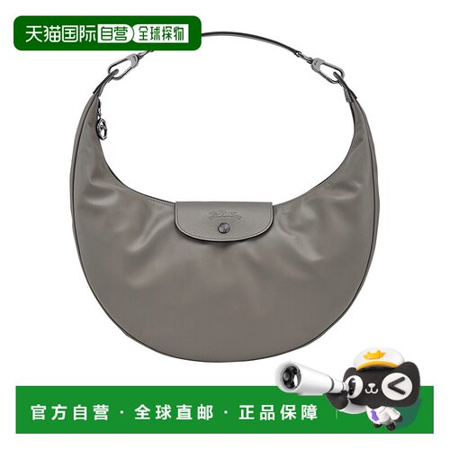 1h可退 香港直邮Longchamp Le Pliage Xtra 单肩包 10338987珑骧