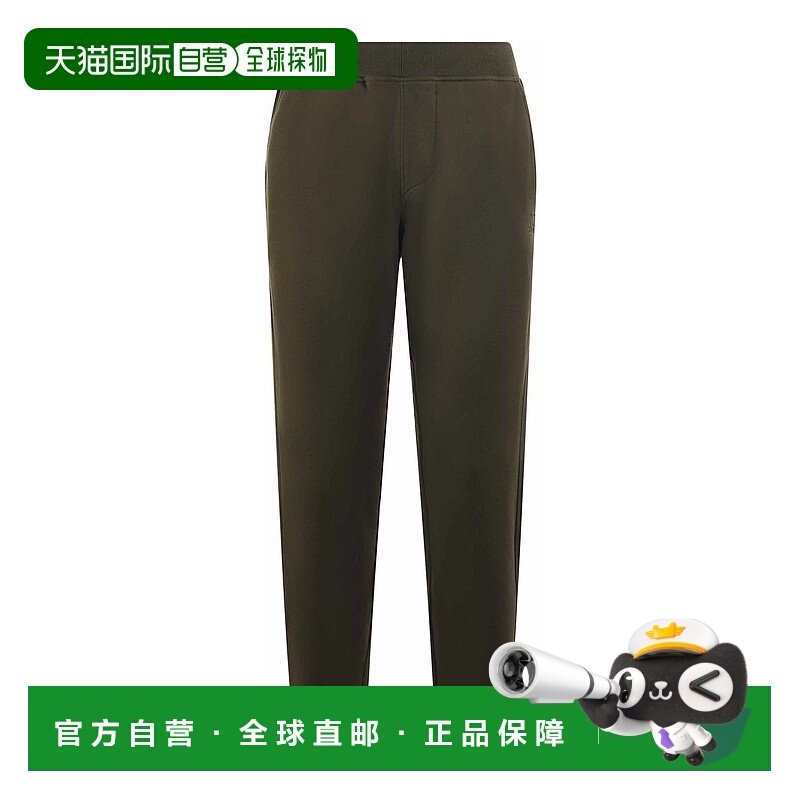 1h可退 欧洲直邮c.p.company 男士 休闲裤运动裤卫裤