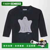 香港直邮bobo choses 男士 1h可退 黑色水洗有机棉毛线衫 B224AC0