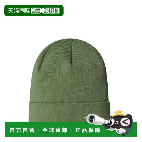 自营欧洲直邮THE NORTH FACE北面 再生聚酯保暖针织帽男女通用